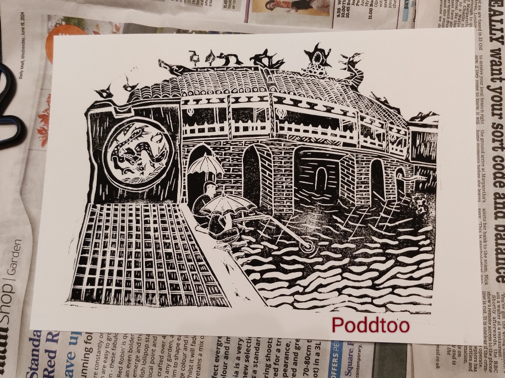 Resize_20241024_205316_6962